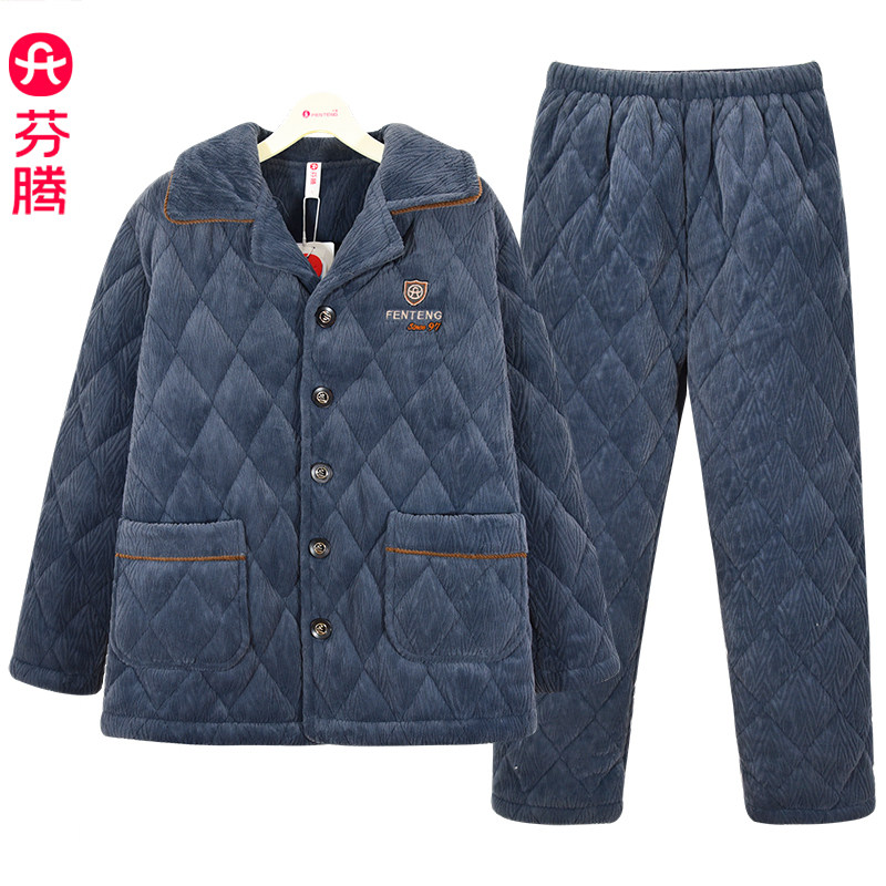 芬腾男士睡衣法兰绒三层加厚保暖珊瑚绒夹棉高档家居服冬季新款
