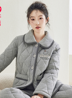 芬腾新款睡衣女冬季珊瑚绒加厚夹棉高级感休闲可爱家居服外层纯棉