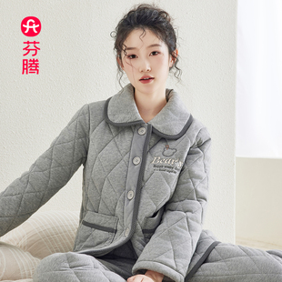 芬腾新款 珊瑚绒加厚夹棉高级感休闲可爱家居服外层纯棉 睡衣女冬季