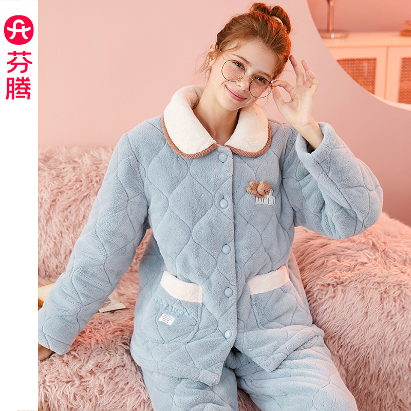 芬腾女款三层夹棉保暖睡衣可外穿