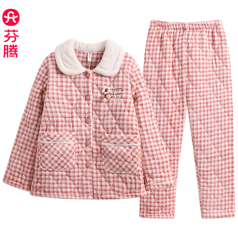 商场同款芬腾正品值得拥有