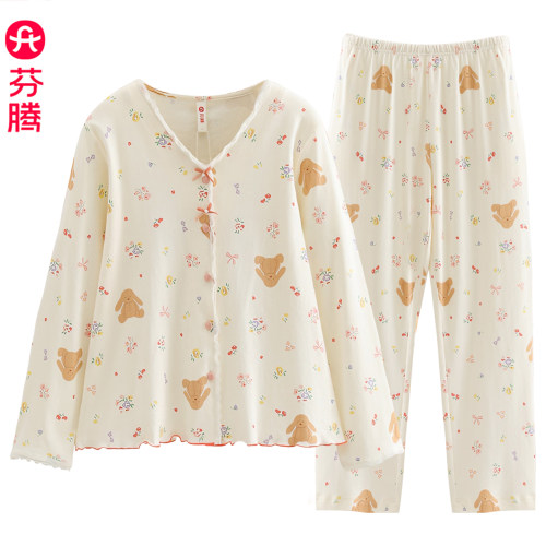 芬腾睡衣女款春碎花开衫套装纯棉