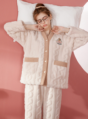 芬腾时尚睡衣女秋冬季日系韩版珊瑚绒家居服保暖加厚绒法莱绒冬天