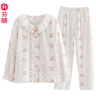 芬腾2026春季新款女士纯棉睡衣可爱甜美蕾丝娃娃领家居服套装长袖