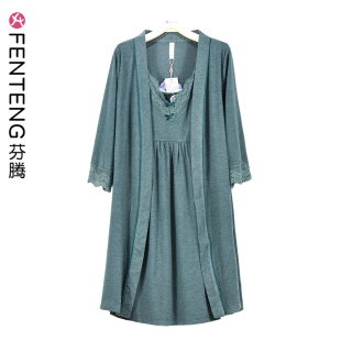 吊带睡袍两件套家居服 芬腾睡衣女春夏季 新款 七分袖 蕾丝V领开衫