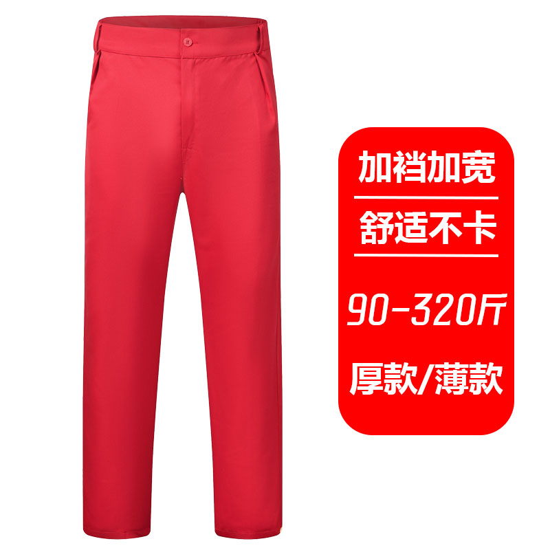 胖子大码红色加裆宽松工作劳保裤
