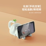 Летающий слон, силиконовый милый ночник для спальни, подарок девушке, популярно в интернете