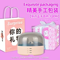 Маленький медвежонок Хуахуа в ручной упаковке + подарочный пакет [Bluetooth-динамик в форме полумесяца ~ Nordic Pink]