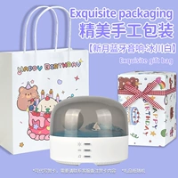 С Днем Рождения Упаковки ручной работы+ритуальная сумка [Полумесятельная луна Bluetooth Night Lantern Sound ~ Glacier White]