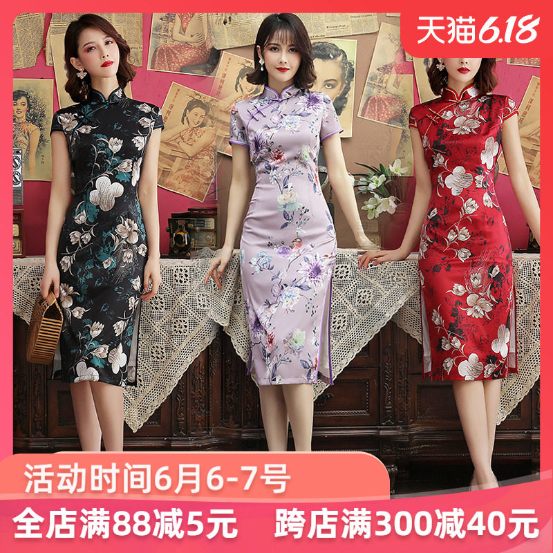 改良丝绸旗袍中长款女修身时尚日常年轻款少女复古中国风连衣裙夏