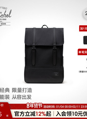 【黑标系列】Herschel赫行 新升级经典系列双肩商务通勤方形背包