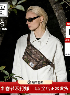 Herschel赫行 REALTREE联名Pop Quiz 3.5L休闲腰包手机包胸包
