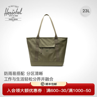 Herschel Tote通勤休闲大容量23L单肩托特包 25新升级防雨Alberni