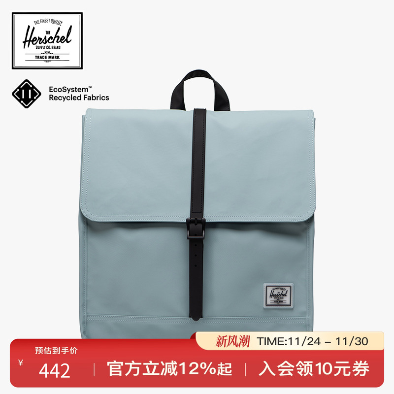 赫行学院风男女防水双肩包