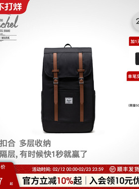 Herschel加拿大赫行经典Retreat双肩男女潮牌23L大容量书包旅行包