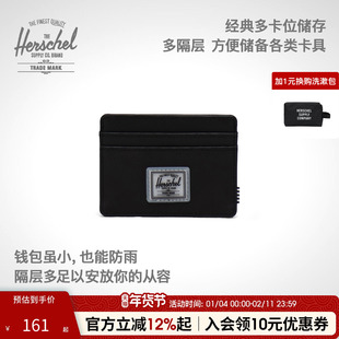 Herschel加拿大赫行防雨Charlie简约可爱卡包手机零钱包迷你小包