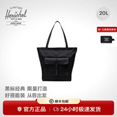 Herschel赫行新升级Retreat 黑标系列 Tote™健身包托特包大包
