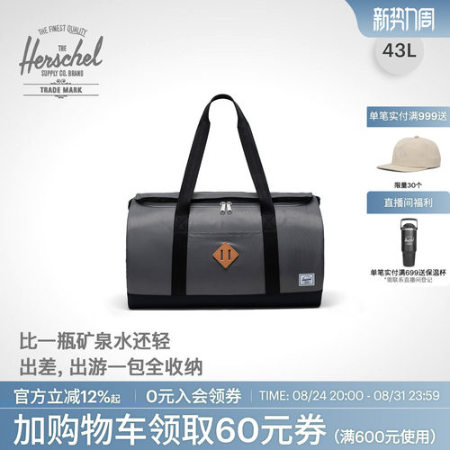 Herschel大容量手提包托特包水