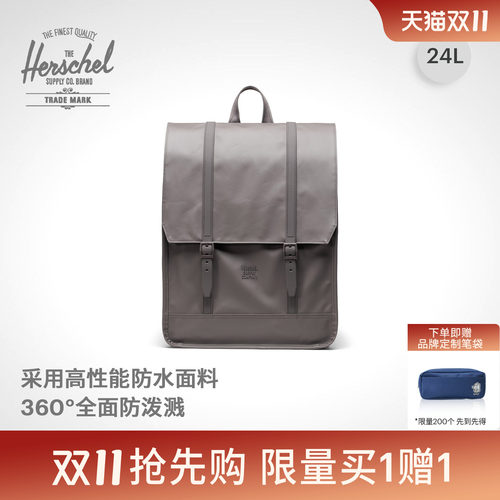 Herschel赫行防雨Survey电脑双肩包书包24L背包深鸥灰色大容量包