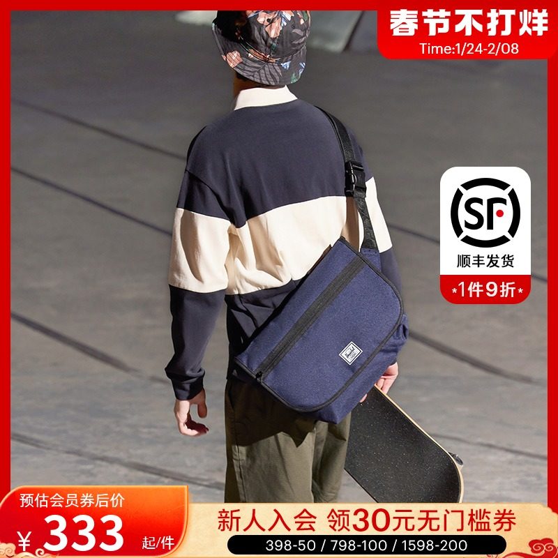 Herschel赫行 Grade中号斜挎包时尚男生单肩包邮差包运动休闲包