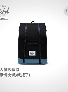 Herschel加拿大赫行ECO系列Retreat双肩包环保休闲旅行包潮牌背包