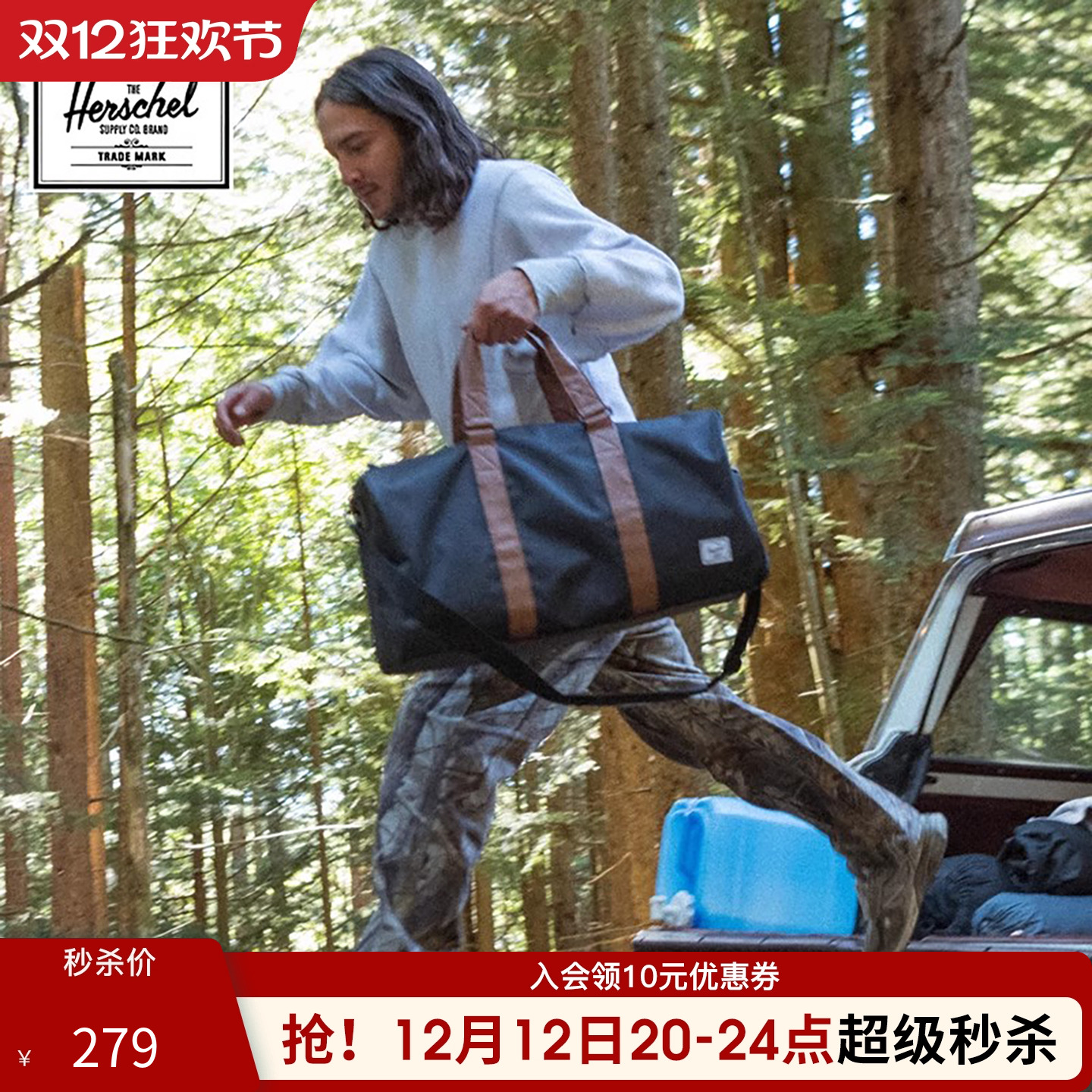 Herschelô Novel42.5L˶а 389Ԫ