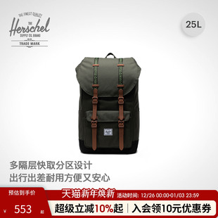 Herschel加拿大 赫行Eco系列大号旅行环保系列男女双肩包书包背包