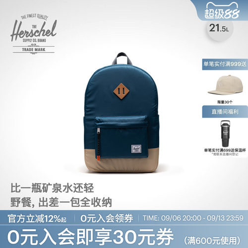 Herschel运动休闲大容量双肩背包