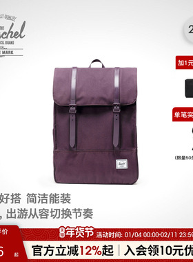 Herschel加拿大赫行经典Survey双肩包通勤20升电脑包户外运动包