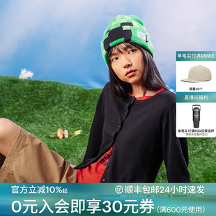 Herschel《我的世界》minecraft联名毛线帽针织帽男女帽青少年帽