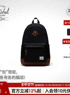 Herschel加拿大赫行经典Heritage男女包校园风24L通勤包双肩书包