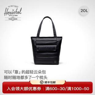 Herschel赫行25年新品 Tote单肩包20L外出休闲包 云朵系列Retreat