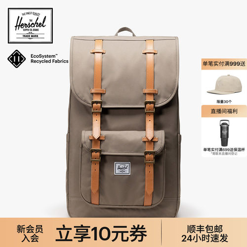 Herschel赫行30L短途出游双肩包