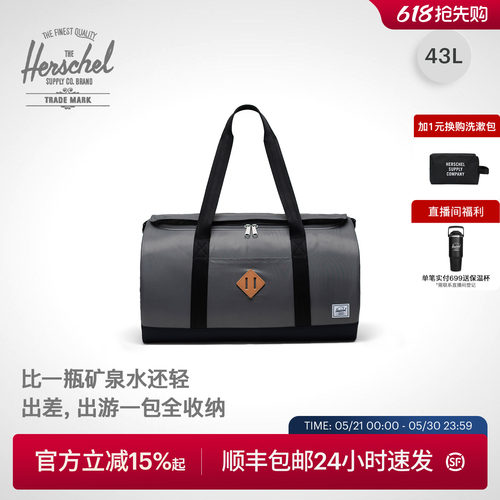 Herschel大容量手提包托特包水