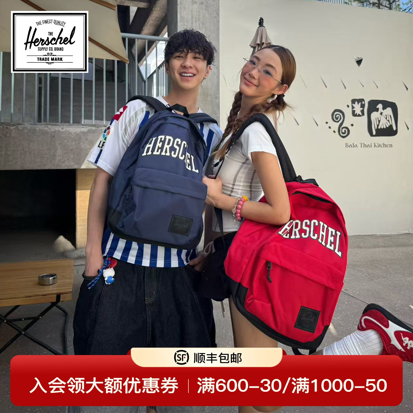 Herschel赫行经典系列ClassicXL双肩包学院风30L大容量书包电脑包