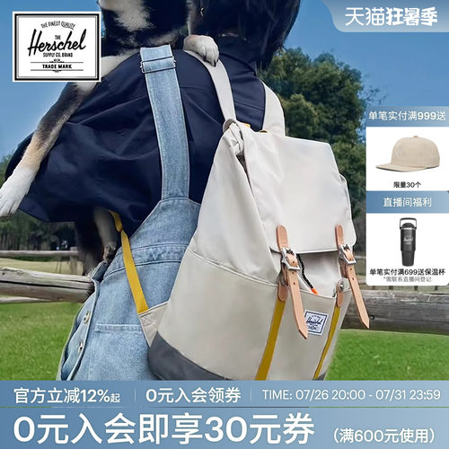Herschel15升双肩包电脑包加拿大
