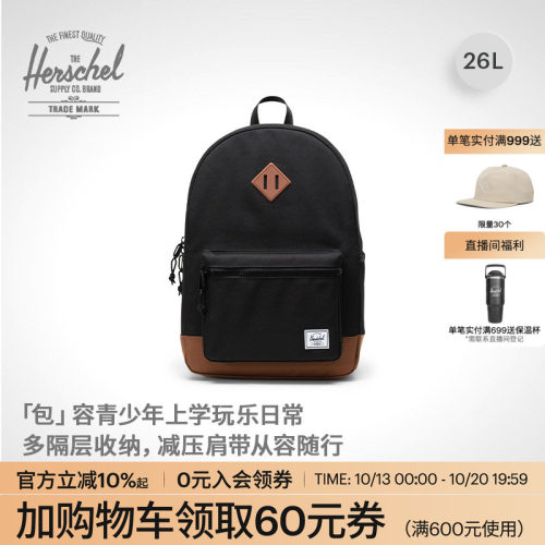 Herschel大容量电脑双肩包青少年