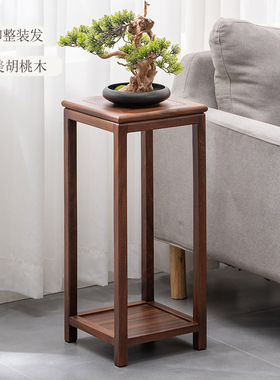 胡桃木花架子室内家用花盆架阳台整装榫卯花台中式仿古盆景架实木