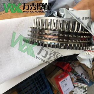 哈雷883 1200 X48 离合大鼓 小鼓 离合器片 木片 铁片 缓冲片