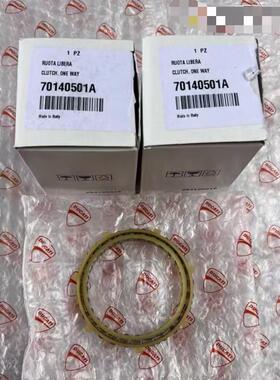 杜卡迪 Xdiavel 大魔鬼 XS MTS1200 1260 揽途 安德鲁 启动珠