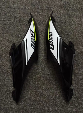 凯旋 Steet Triple 765 Moto2 全球限量765台 后尾板