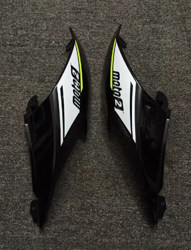 凯旋 Steet Triple 765 Moto2 全球限量765台 后尾板