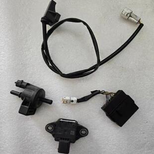 KTM 790duke 边撑开关 陀螺仪 防盗模块 空气阀感应器 价格私聊