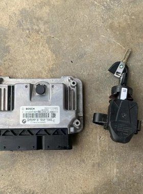 宝马S1000RR 17-18年 ECU 电门锁 防盗圈一套