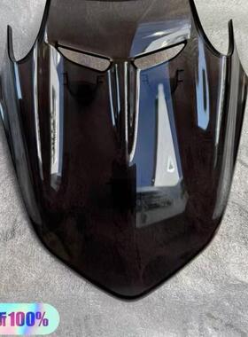 杜卡迪 大魔鬼 Diavel1200 牙灯 风挡 前挡风 15-18年通用