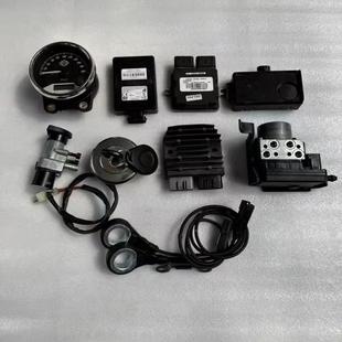 ABS线 哈雷 ABS泵 整流器 价格私聊 750ROD