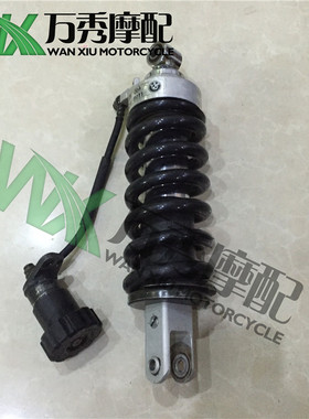 宝马 R1100R R1150GS R1200RT R 后减震 后避震器 前后减震