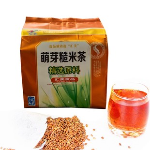 糙米茶 促销 买10包江浙沪皖免运 20小包 新鲜牛蒡 萌芽糙米茶40克