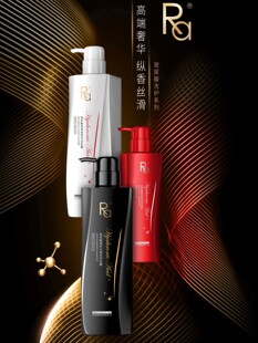 蒂花之秀Ra玻尿酸菁纯系列去屑止痒洗发水沐浴露柔顺护发素330g