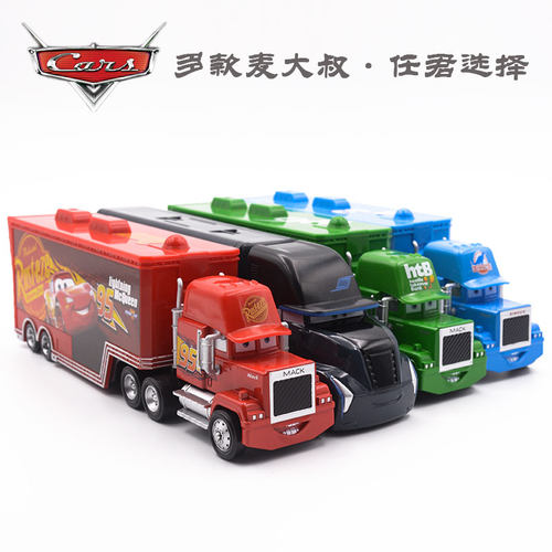 赛车总动员mack麦大叔系列玩具车